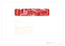 design your electronics projects with expertise in pcb design, power electronics